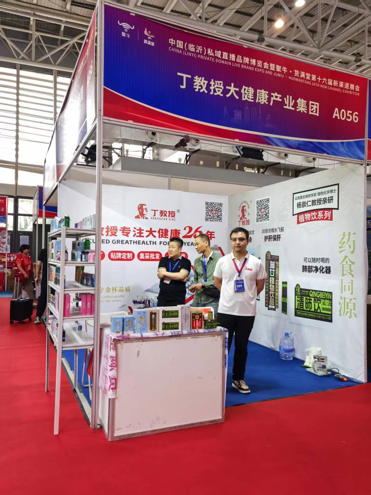 20250521101408 20250521101408